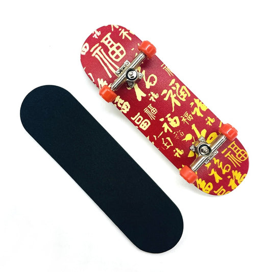 Finger Skate